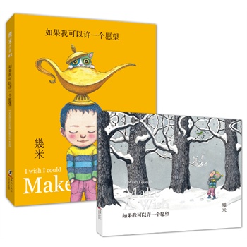 ����ҿ����Sһ��(g��)Ը����2013���������L����Ʒ��