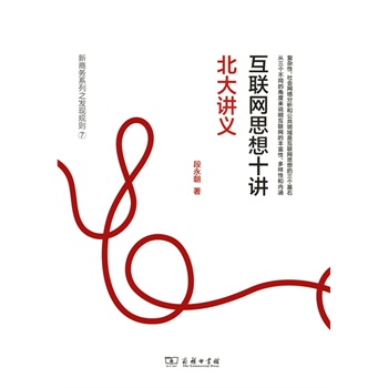 ���W˼��ʮ�v�������v�x