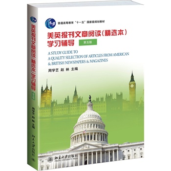 ��Ӣ��(b��o)��������x�����x��)�W(xu��)��(x��)�o��(d��o)������棩