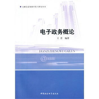 �������(w��)��Փ