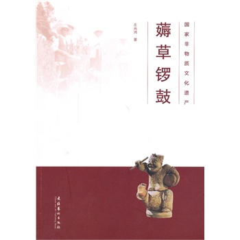 ��(gu��)�ҷ����|(zh��)�Ļ��z�a(ch��n)��޶��茹�