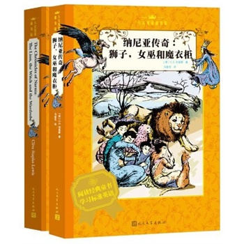 �{�ӡ�Ů�׺�ħ�¹� ��2�ԣ��hӢ����