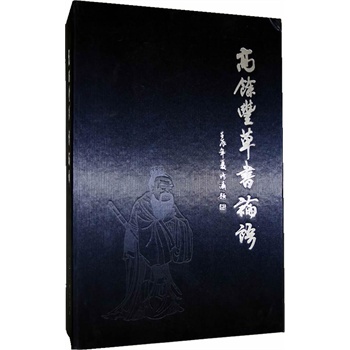 �����S�ݕ�Փ�Z