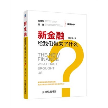 �½��ڡ��o�҂�����(l��i)��ʲô��