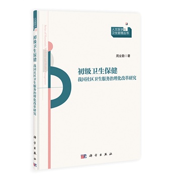 �����l(w��i)���������҇���^(q��)�l(w��i)������(w��)�������ĸ��о�