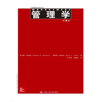 ����W(xu��)����3�棩�����̹�����(j��ng)���g����