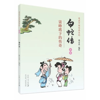 ��־�������ʰ桶���߂���