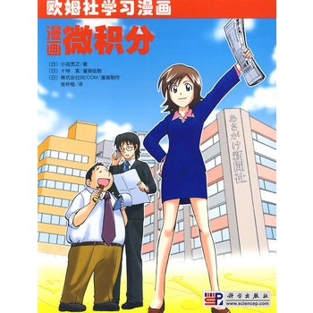 ����΢�e��