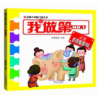 ������һ�ؕ���Ԋ���Z300