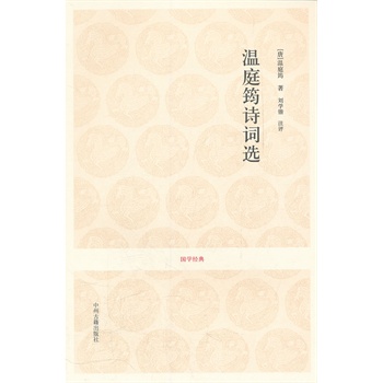 ��(gu��)�W(xu��)��(j��ng)�䅲��(sh��)-��ͥ��Ԋ(sh��)�~�x