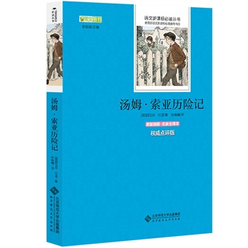 ��ķ�����v�Uӛ �Z�����n��(bi��o)���x����