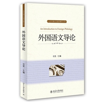 ����Z�Č�Փ