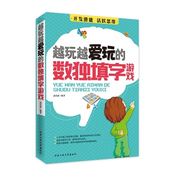 Խ��Խ����Ĕ�(sh��)��(d��)�����Α�