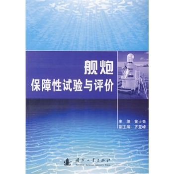 Ş�ڱ�����ԇ�(y��n)�c�u�r(ji��)