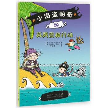 С���I���桤Ӣ� I���Є�