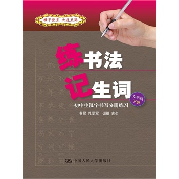 ������ ӛ���~�����������h�֕����փ�(c��)����(x��)�����꼉(j��)����(c��)