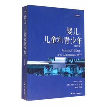 �냺����ͯ�������꣨��5�棩