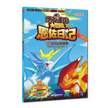 ���������ð�U������ӛ-���c�������