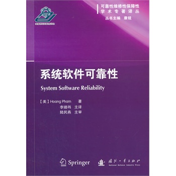 ϵ�y(t��ng)ܛ���ɿ���