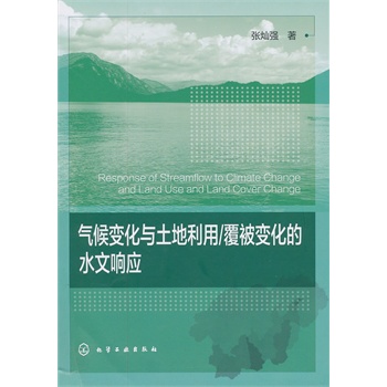 ���׃���c��������/����׃����ˮ��푑�