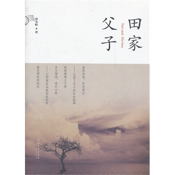 ��Ҹ���-�Ї���ꑵ�һ���茑���{�ɰ�ͬ���ɷ��x�����J�����������ںϵļo�����LƪС�f��Ҳ���Ї���ꑵ�һ����ӳ�ɰ�����ʮ�����������(j��ng)���c�Ļ��ȷ���v�M���H���L��׃�õĚvʷ�ČW��Ʒ��