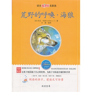 ��Ұ�ĺ􆾡����ˣ��Z�����n��(bi��o)�����x