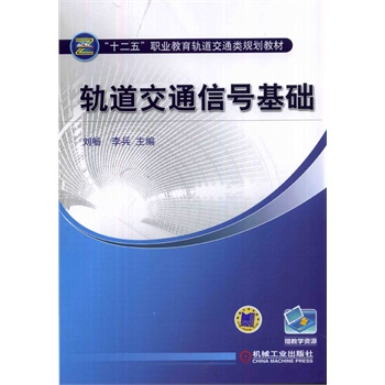 ܉����ͨ��̖���A(ch��)����ʮ���塱�I(y��)����܉����ͨ�Ҏ(gu��)���̲ģ�