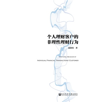 ��(g��)����ؔ(c��i)�͑�(h��)�ķ�������ؔ(c��i)�О�