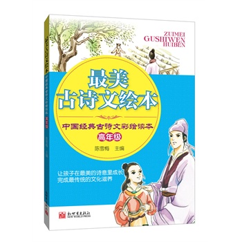 ��С�W(xu��)�����x������������Ԋ���L�����Ї���(j��ng)���Ԋ�Ĳ��L�x�������꼉��