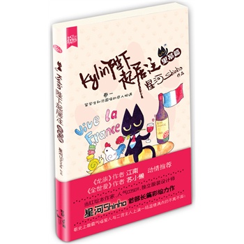 Kylin�������ע���ﰺƪ