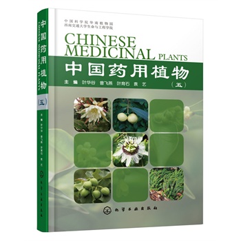 �Ї�ˎ��ֲ��(��)