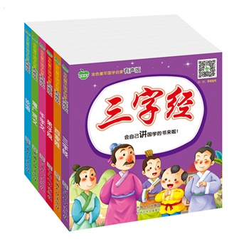 �׃���(gu��)�W(xu��)���ɣ�4��(c��)��