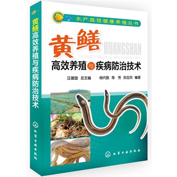 ˮ�a(ch��n)��Ч�����B(y��ng)ֳ����--�S�X��Ч�B(y��ng)ֳ�c�������μ��g(sh��)