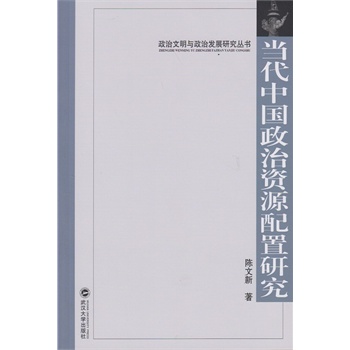 ��(d��ng)���Ї������YԴ�����о�