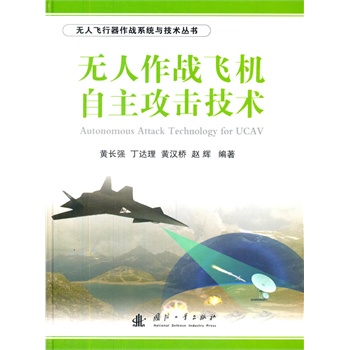 �o������(zh��n)�w�C(j��)�����������g(sh��)