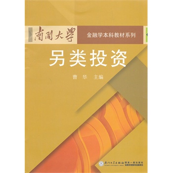 ���(l��i)Ͷ�Y