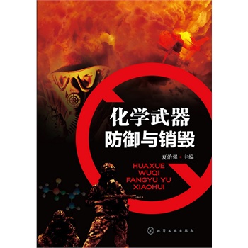 ���W�����������c�N��