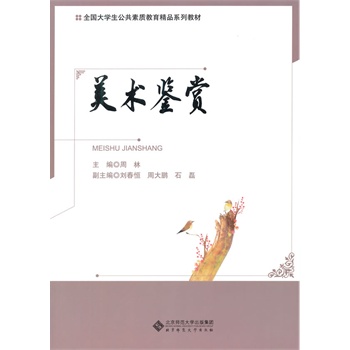 ���g(sh��)�b�p