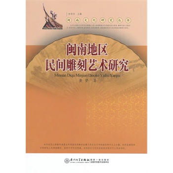 �}�ϵ؅^(q��)���g���ˇ�g(sh��)�о�