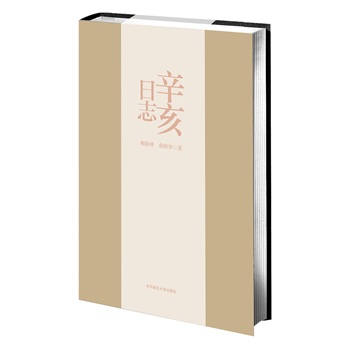 ������־