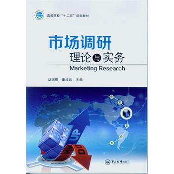 �Ј�(ch��ng)�{(di��o)����Փ�c��(sh��)��(w��)