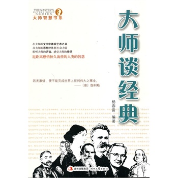 ��С�W����xϵ��֮���ǻە�ϵ������Մ��(j��ng)��