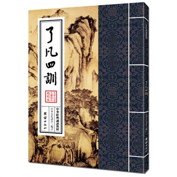 ���A�����b�x�̲�-�˷���Ӗ�����w�Q�ţ�