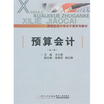 �A(y��)���(hu��)Ӌ(j��)���ڶ��棩