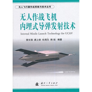 �o������(zh��n)�w�C(j��)��(n��i)��ʽ��(d��o)���l(f��)�似�g(sh��)