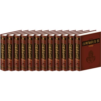 �ٿ�֪�Rȫ�����Ї�������ȫ�����b����12�������w�M�ţ��İ׌������uע��D�棩