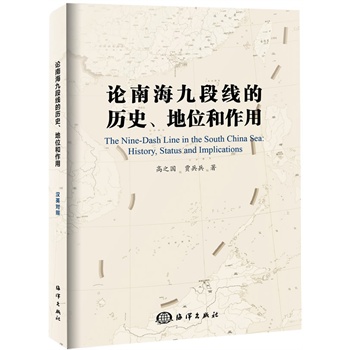 Փ�Ϻ��Ŷξ�(xi��n)�Ěvʷ����λ������