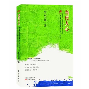 ��(d��ng)�����ģ���(gu��)�H����(hu��)���}���f(shu��)�����ƴ󎟚v�r(sh��)20��ķ���(hu��)���}���v����F(xi��n)������ָ������