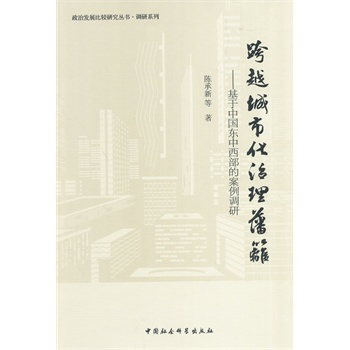 ��Խ���л��������h