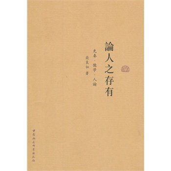 Փ��֮���У����ء���W(xu��)����Փ